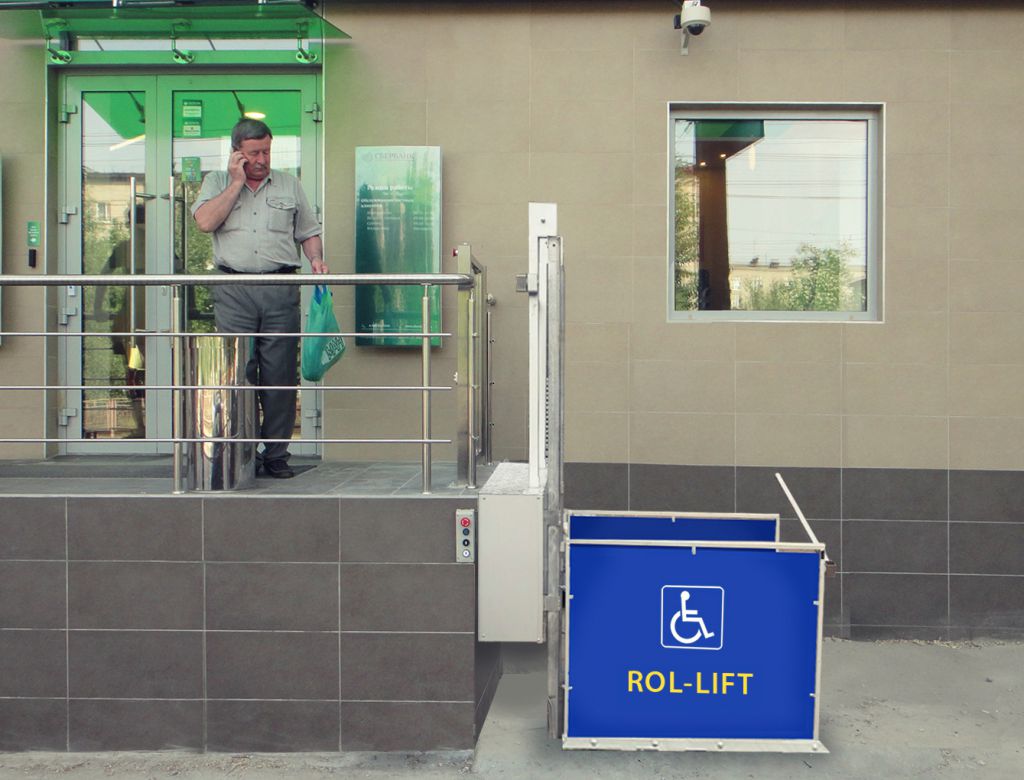 Подъемник для мгн бк 450. Подъемник для мгн пту-001. Подъемник для мгн пту-001. Подъемник лифтрон-1200. Вертикальный инвалид.